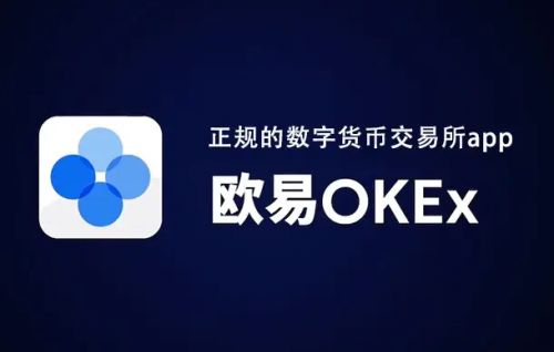 topay钱包安卓版、toptoken钱包下载