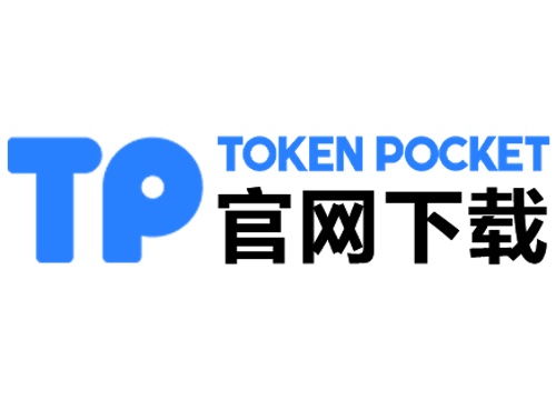 包含Tp钱包(中国)官方网站的词条