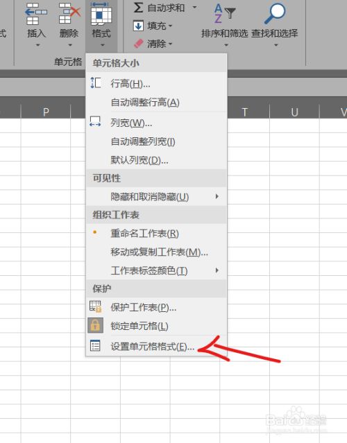 excel表格格式错误如何还原、excel表格格式错误如何还原正常