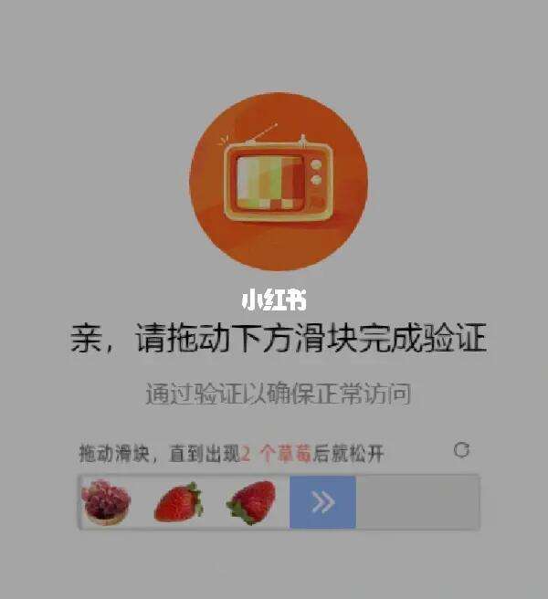 我的验证码是多少我忘了、我的验证号码忘记了多少号