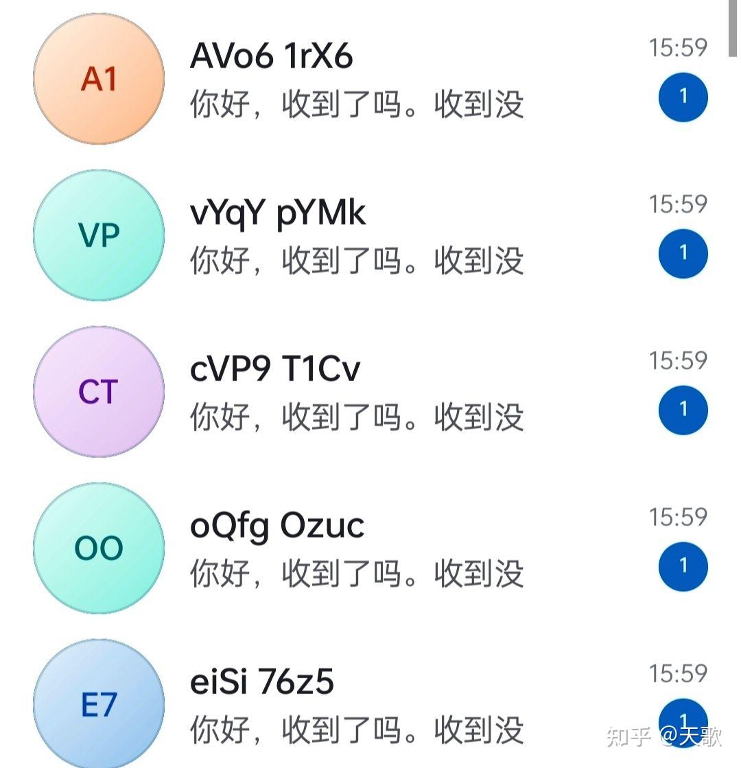 telegreat怎么调中文、telegreat怎么调中文版