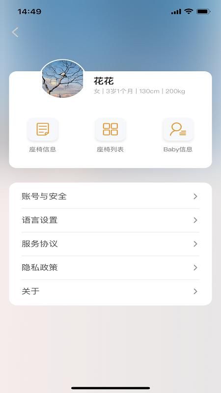 u钱包app下载、u钱包app下载官网