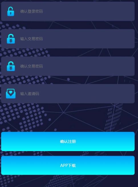 tokenapp免费下载、tokenim官网下载10