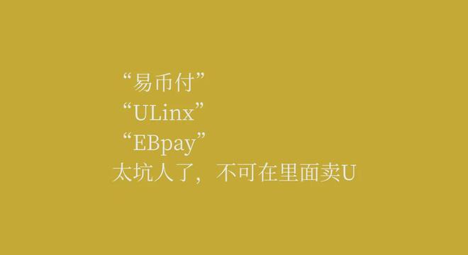 虚拟币钱包被盗、虚拟币钱包被盗案件