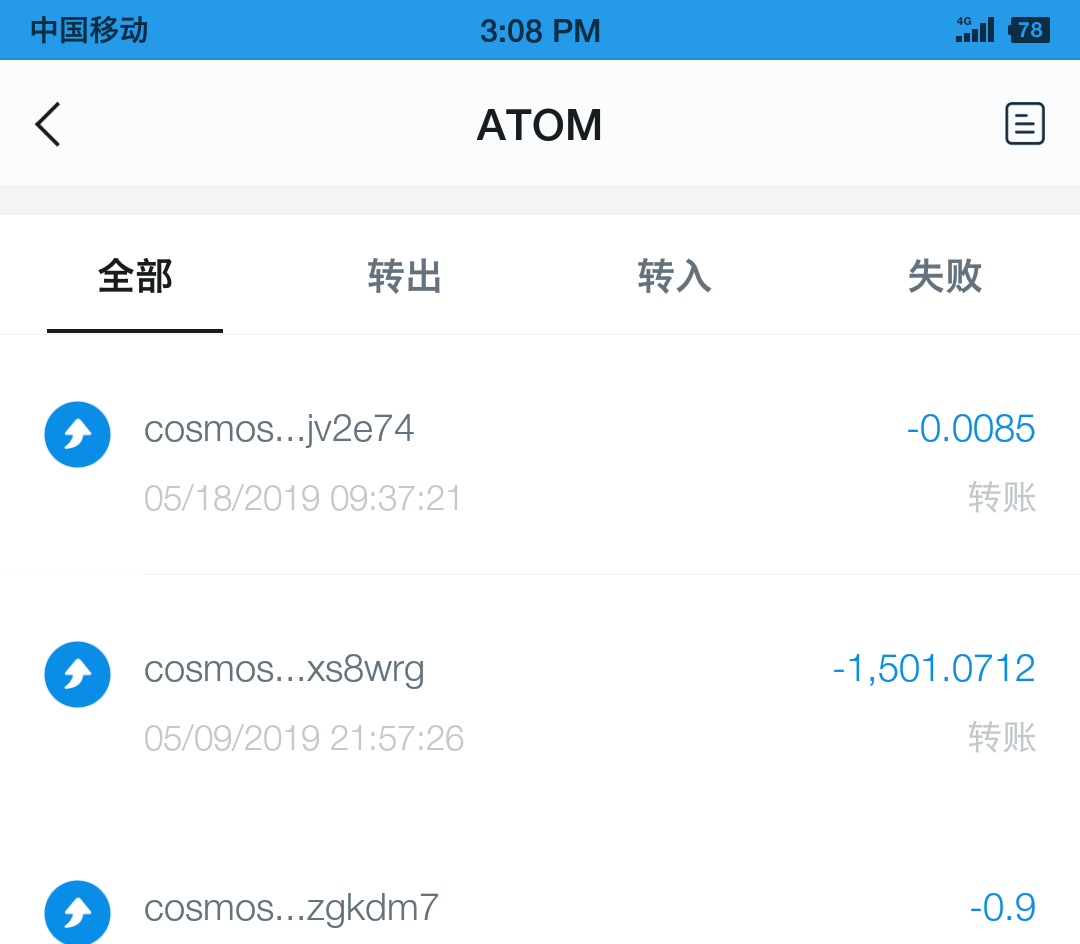 imtoken钱包数字、imtoken钱包是什么钱包