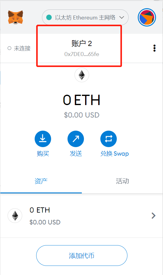 mytoken下载、mytoken苹果版下载