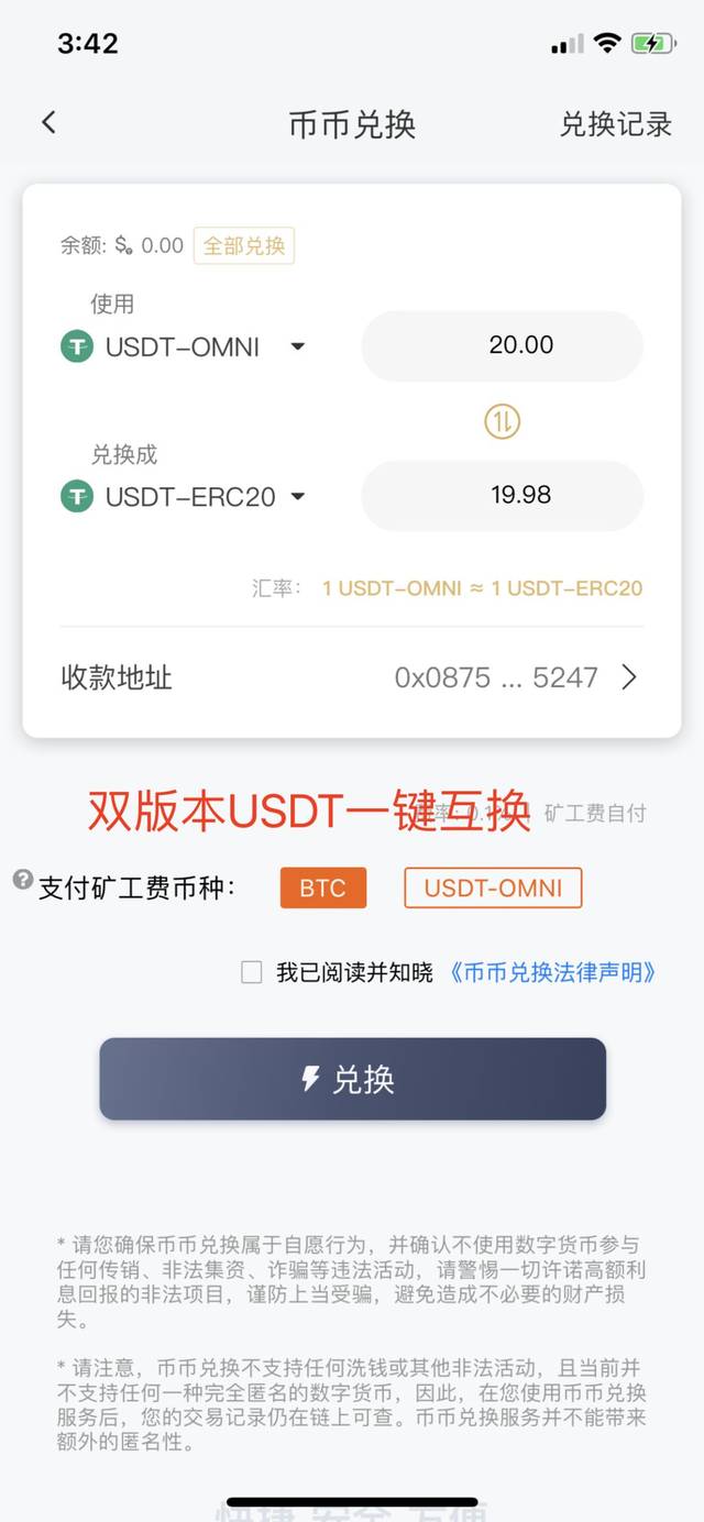 imtoken钱包官网下载、国际抖音tiktok官网入口