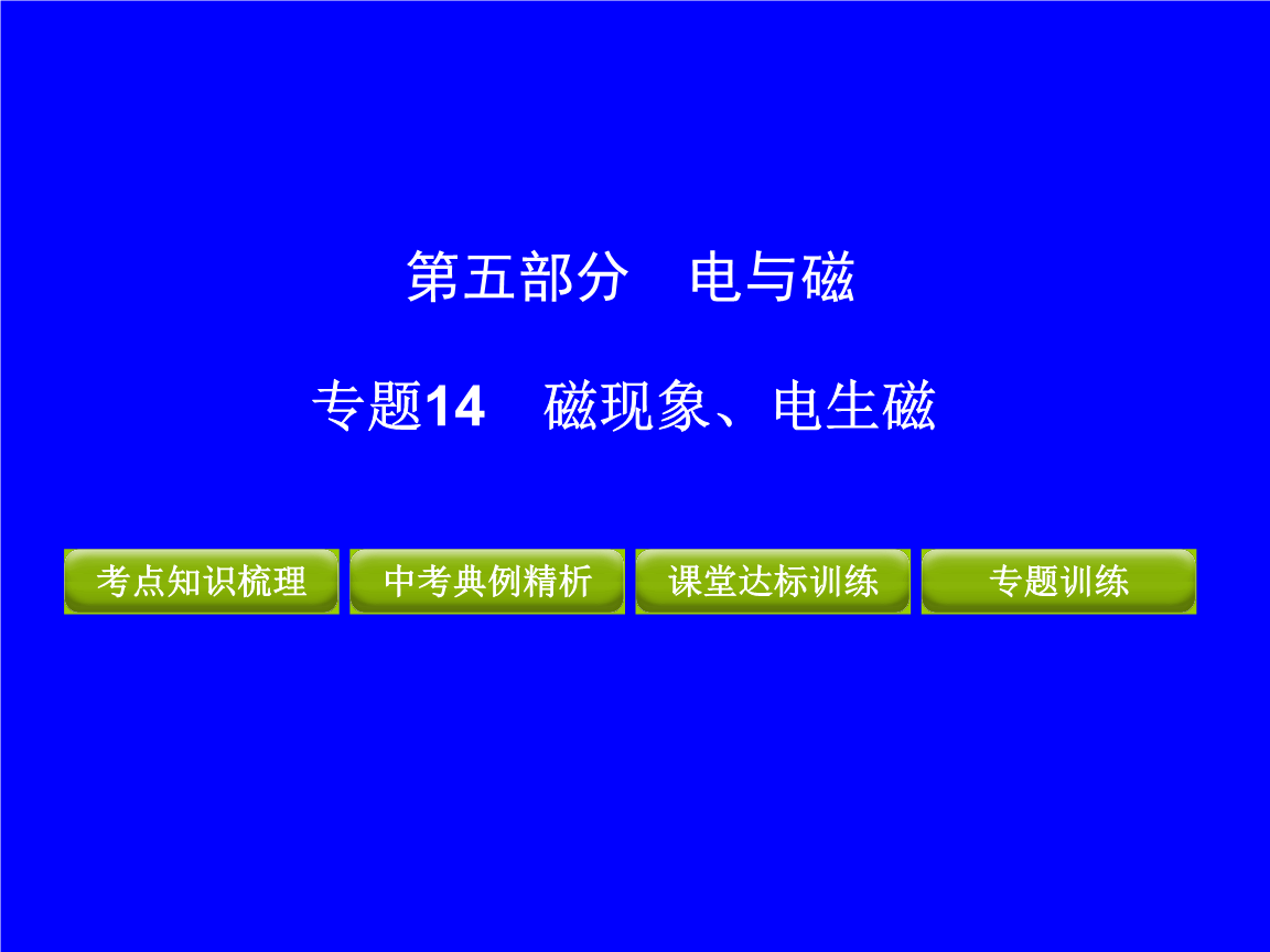 dpp币、虚拟货币十大交易平台