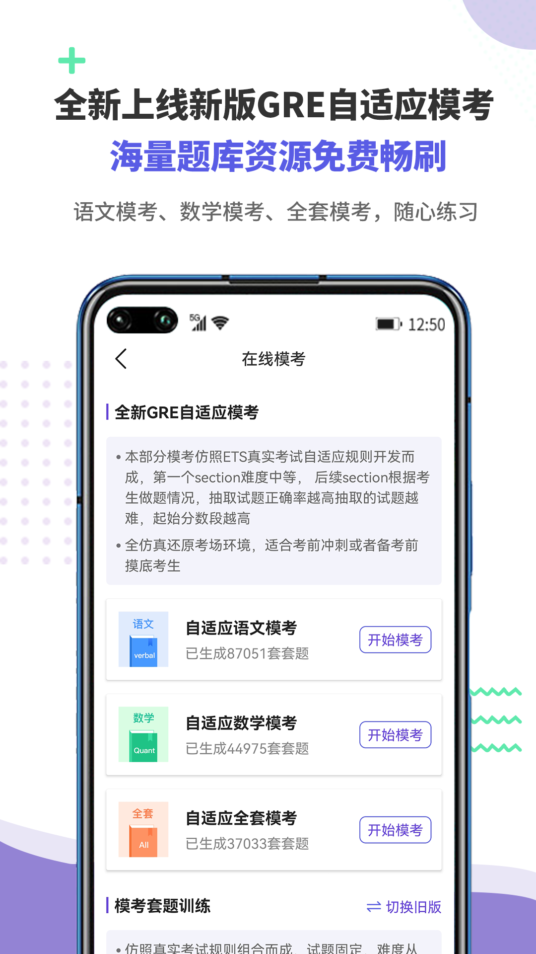 telegeramx官网版下载、telegeram官网下载app