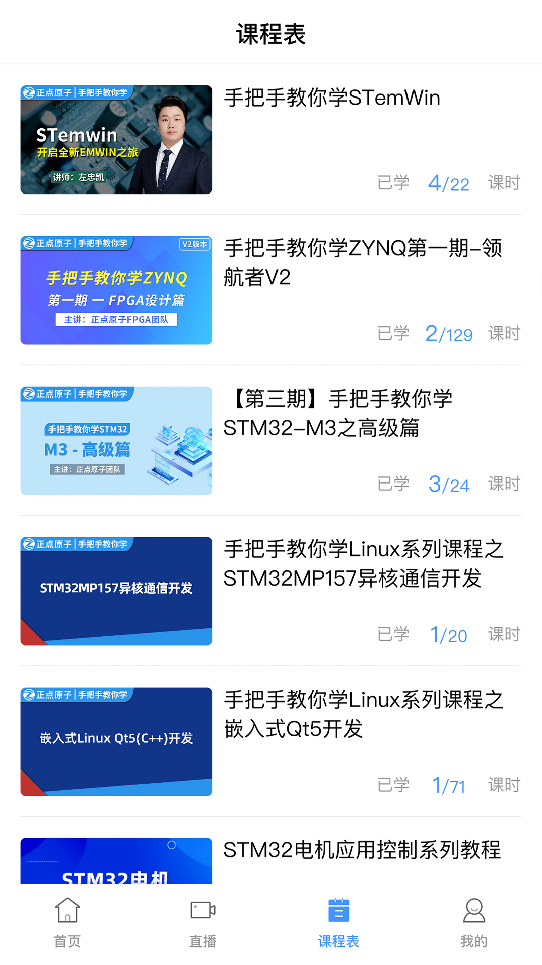 telegeramx官网版下载、telegeram官网下载app