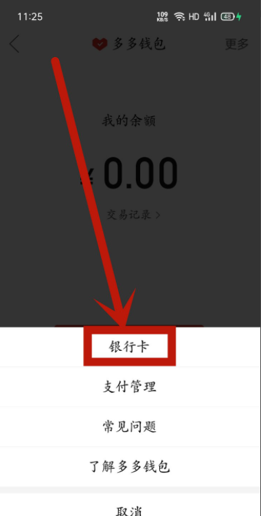 im钱包地址在哪里、im钱包查询合约地址