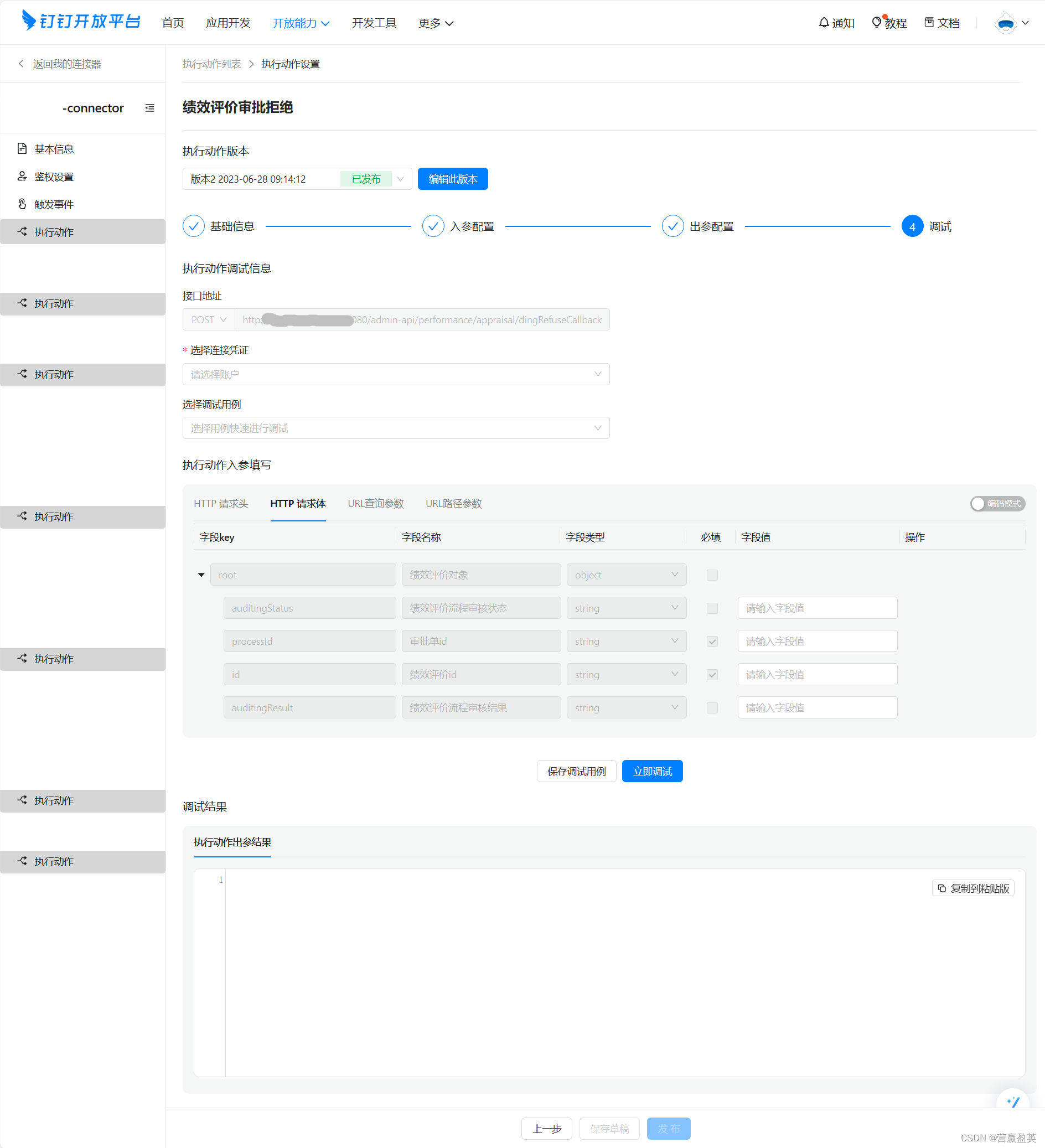 token官网首页、tokenclub官网