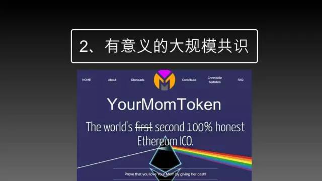 token的含义、token作用及原理