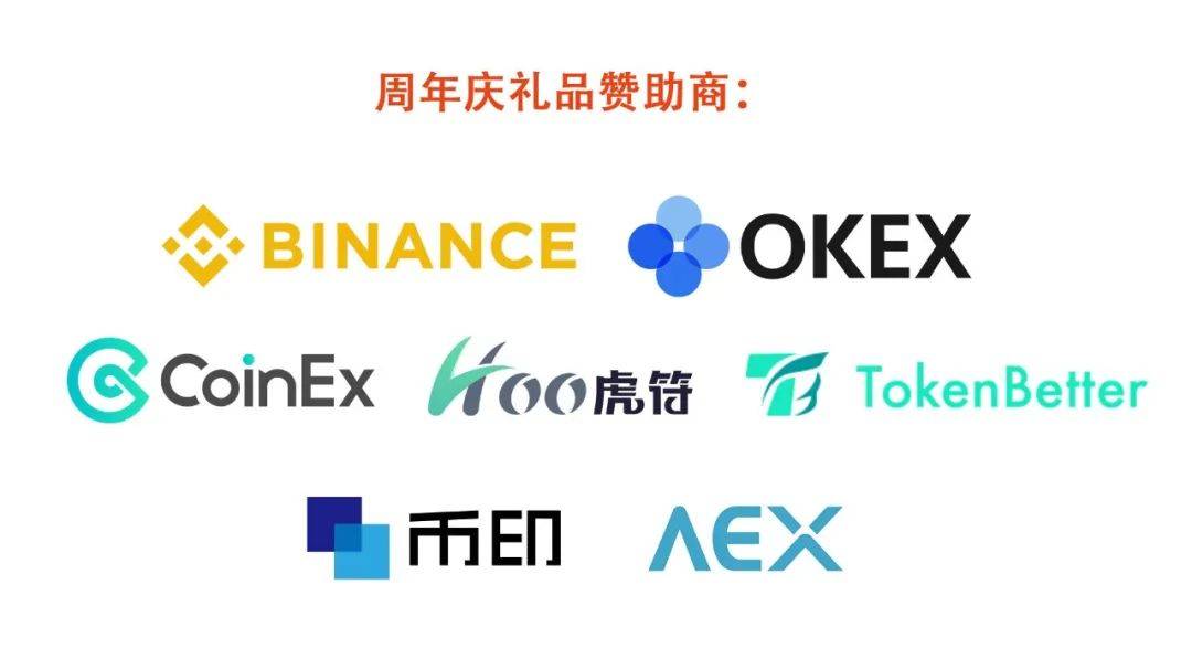 tokenbetter钱包、token packet钱包