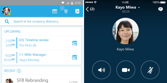 skype有ios手机版吗、skype有iphone版吗