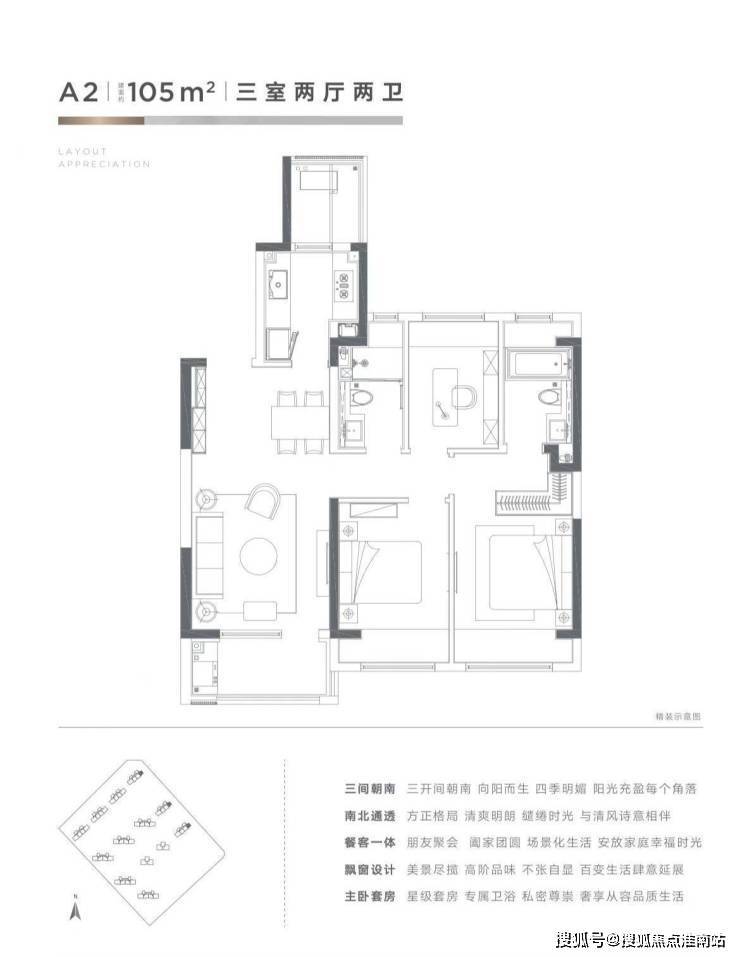 森之屋官方app下载、森之屋官方app下载苹果