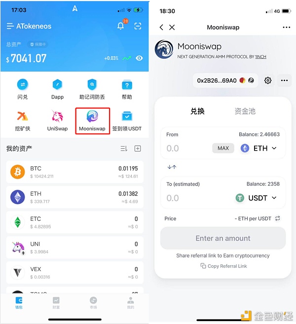 token钱包币怎么没有了、tokenpocket钱包里的币如何变现