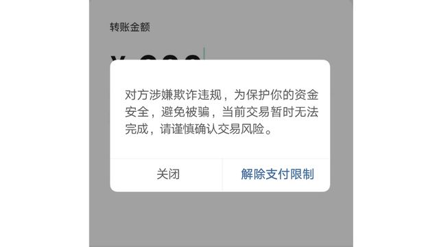 tb钱包怎么用才安全呢视频教学下载、tb钱包怎么用才安全呢视频教学下载不了