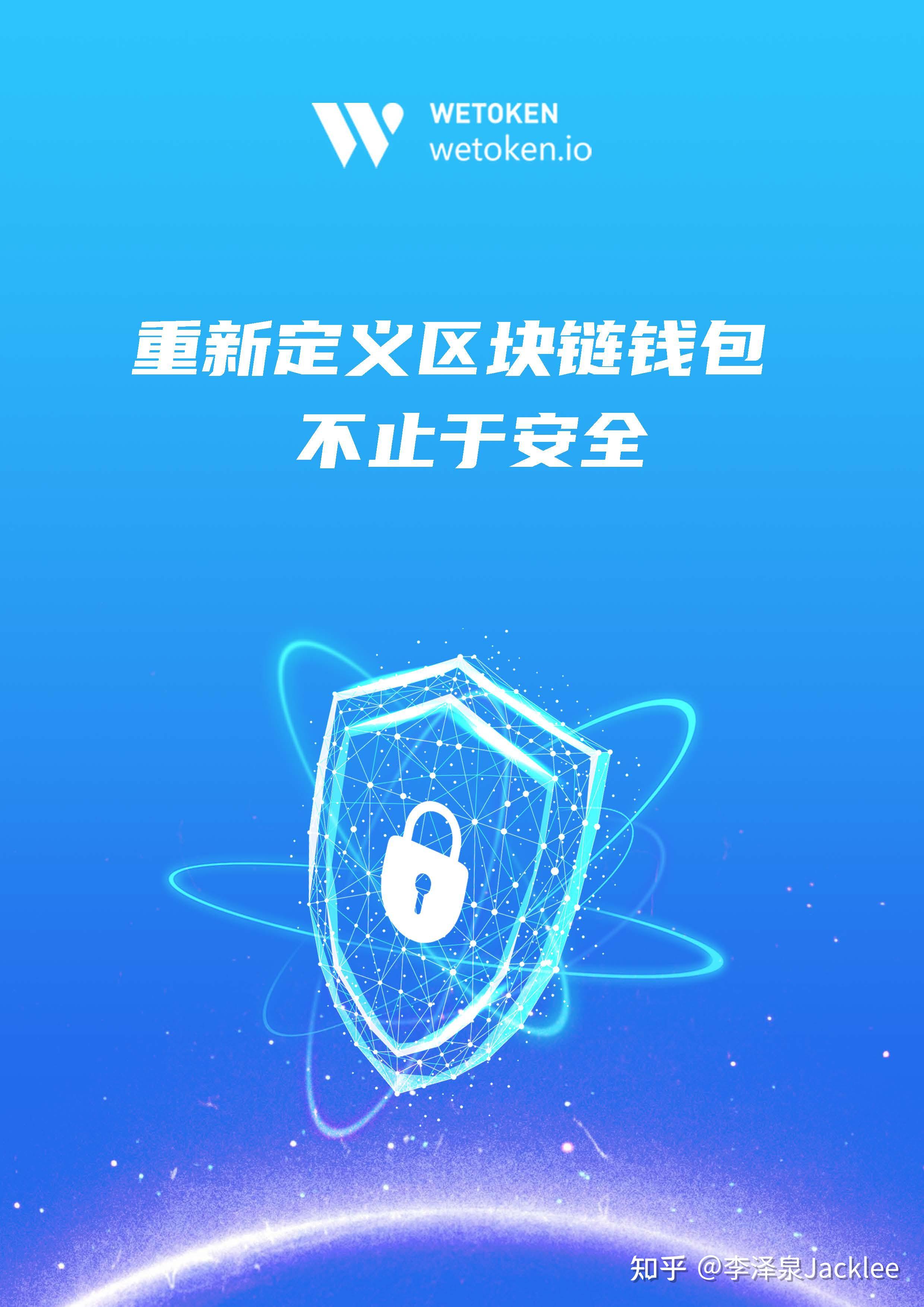 tokenplus钱包、token钱包怎么收usdt