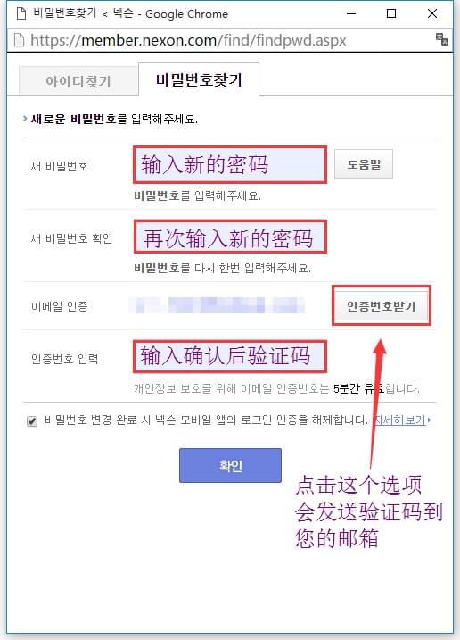 怎么才能知道自己的验证码是什么?、怎么才能知道自己的验证码是什么样子的