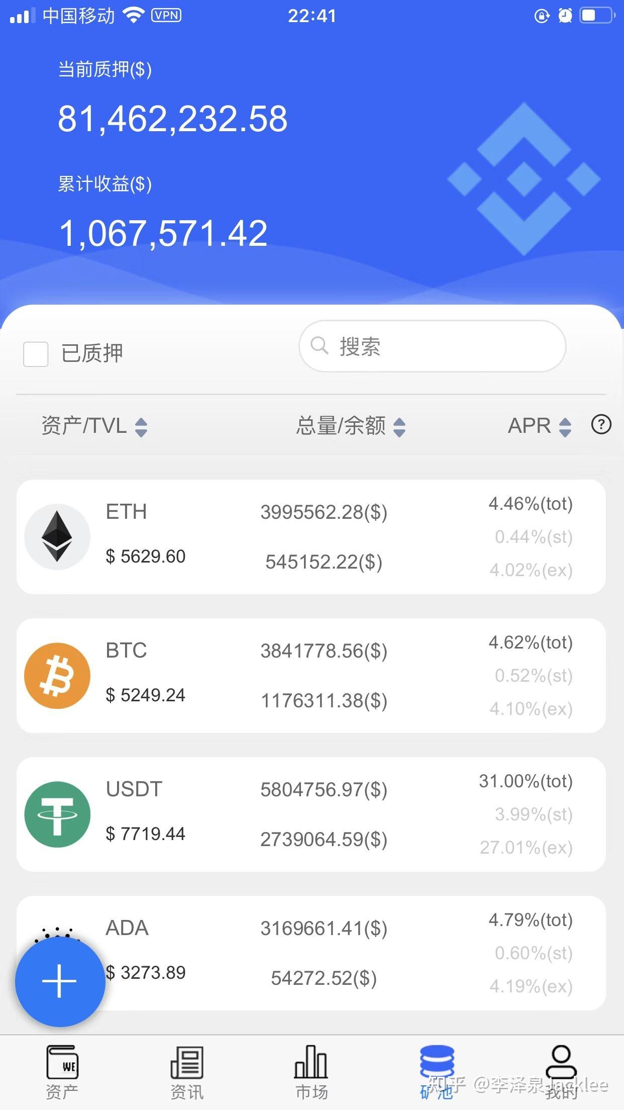 token钱包苹果下载、imtoken钱包苹果版手机下载