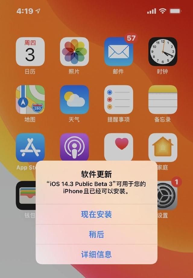 手机版telegreat存储路径ios、telegram视频怎么在iphone储存