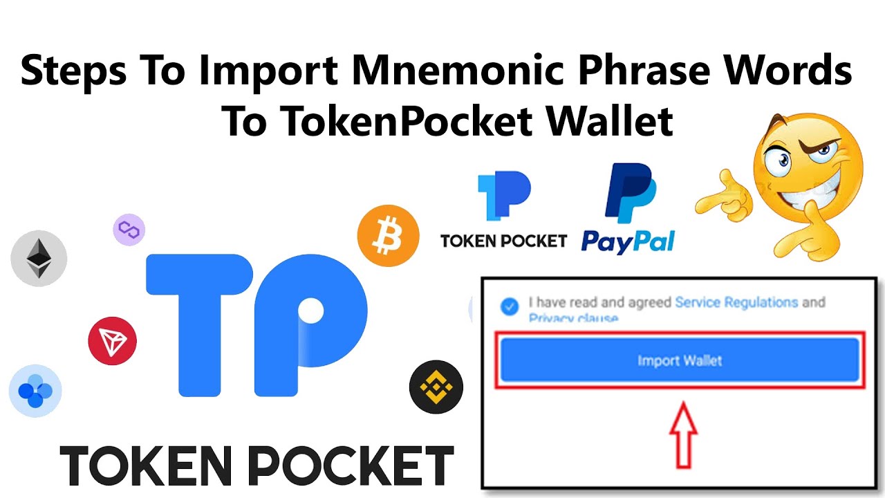 包含tokenpocket安卓下载老版本的词条