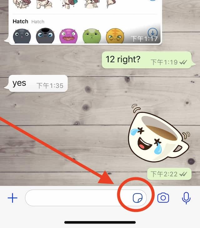 关于whatsapp怎么多选照片ios的信息