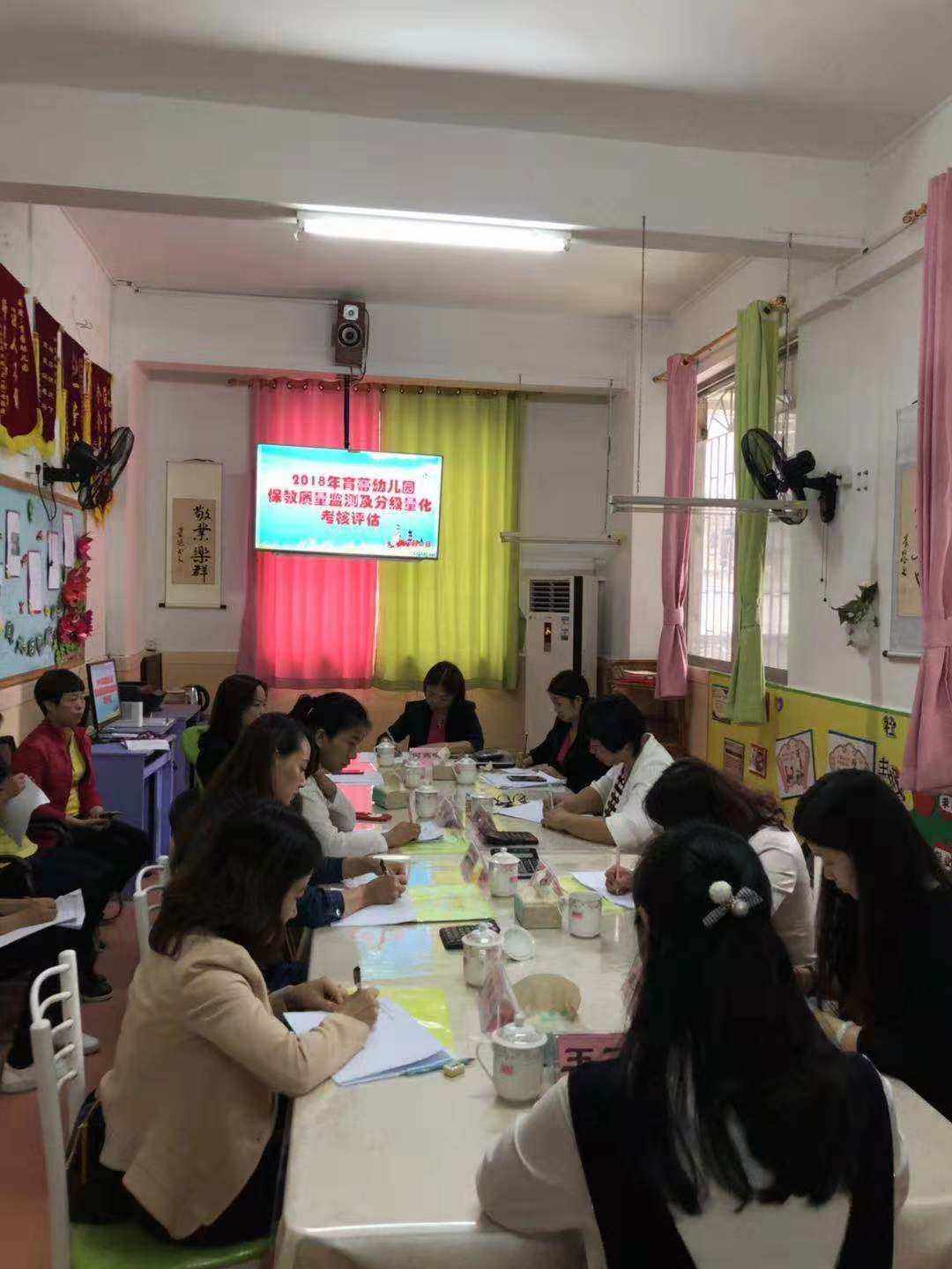 市桥街中心幼儿园是公立的吗、市桥街中心幼儿园是公立的吗还是私立