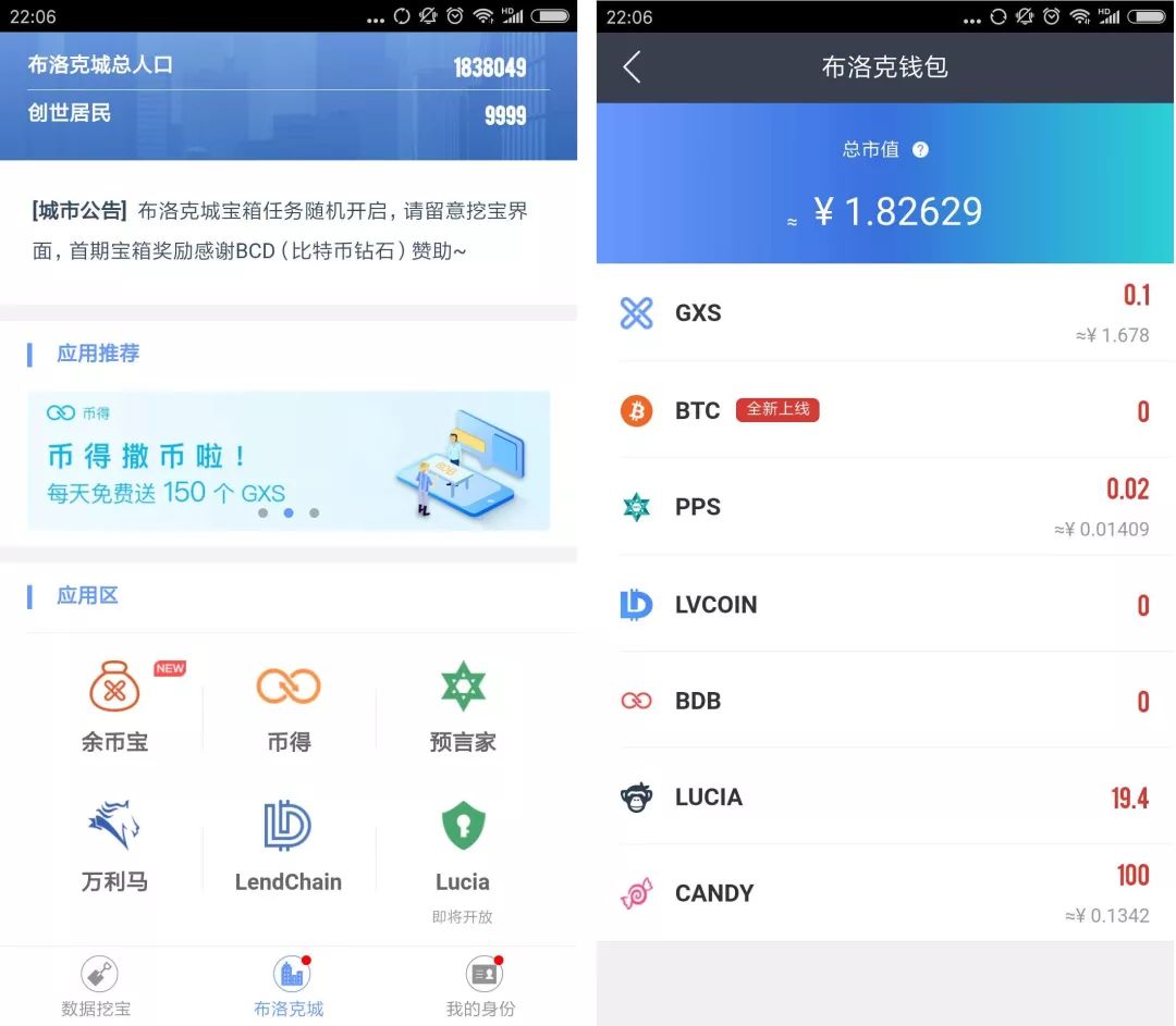 token钱包下载教程、token钱包的最新下载