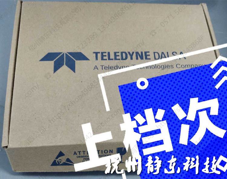 teledynedalsa、teledynedalsa工业相机