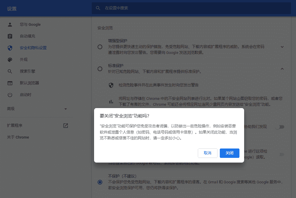 antchat.im将链接复制到浏览器去打开、复制链接至到手机浏览器下载注请选择普通下载