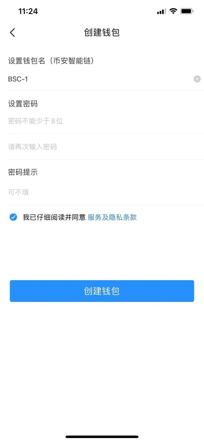 token钱包忘了密码只有助记词、tokenpocket钱包忘记验证密码