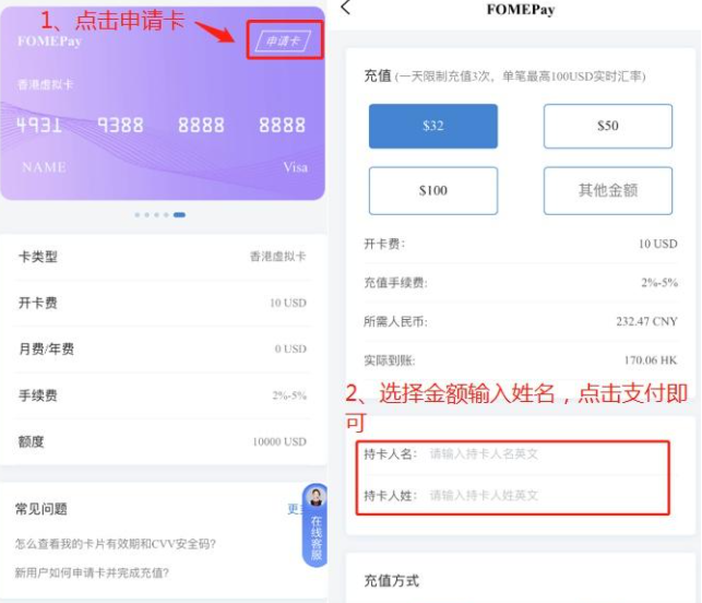 paypal里的钱怎么提现到银行卡、paypal里的钱怎么提现到银行卡里