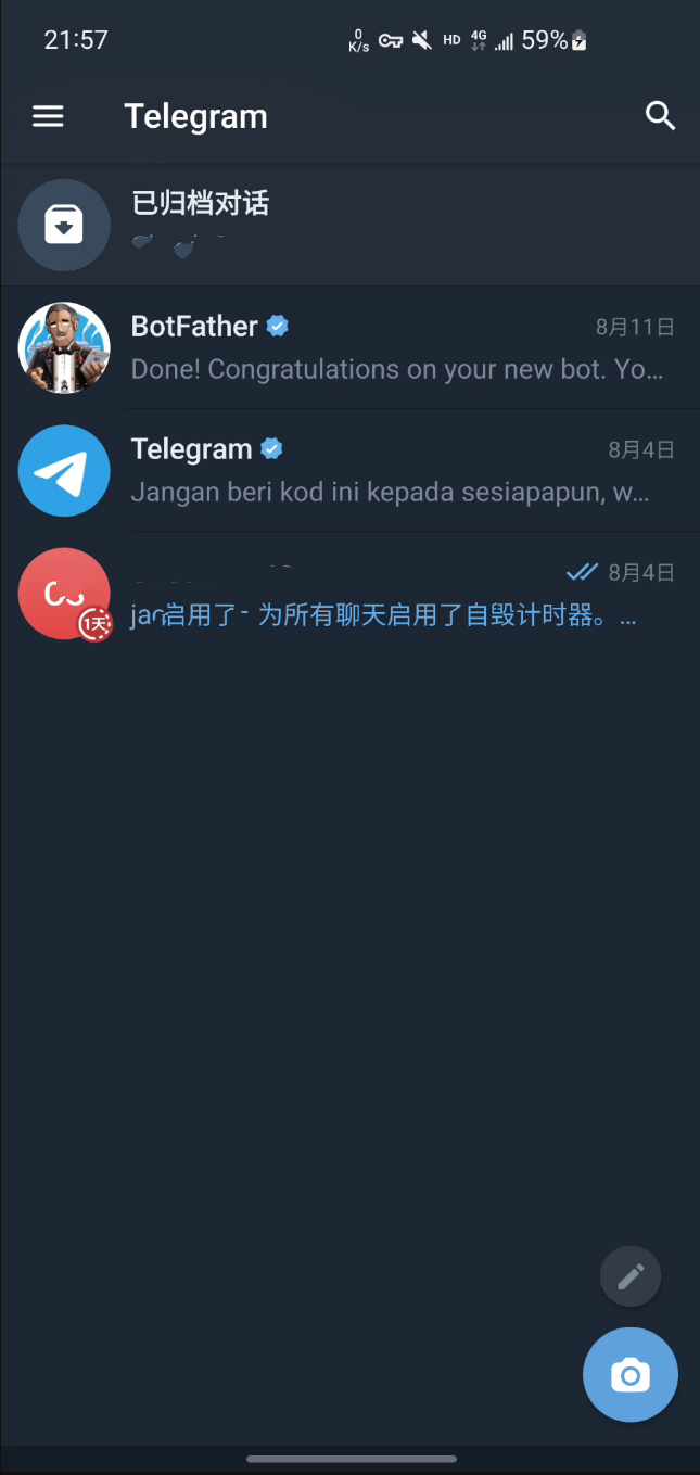 包含安卓telegreat中文怎么设置的词条