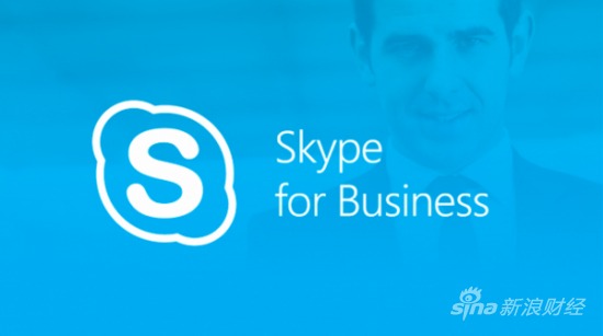 Skype是什么意思、skype是什么意思啊