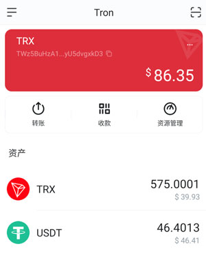 token钱包官网最新下载、token pocket钱包官网