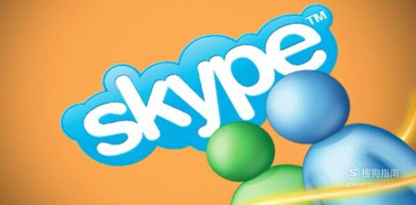 skype英语发音、skype英文怎么读