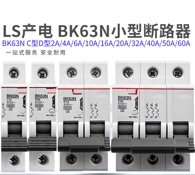 pc端的梯子什么意思、pc端梯子推荐百度贴吧