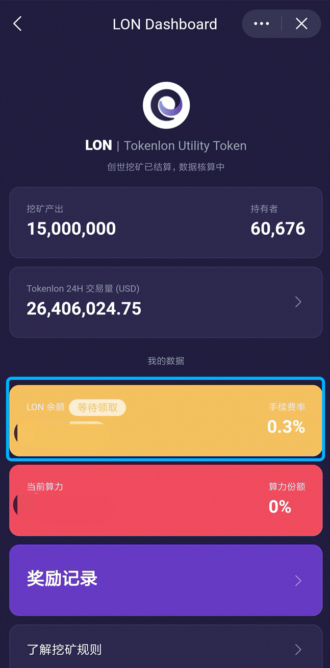 token钱包重新导入、token pocket钱包怎么导入