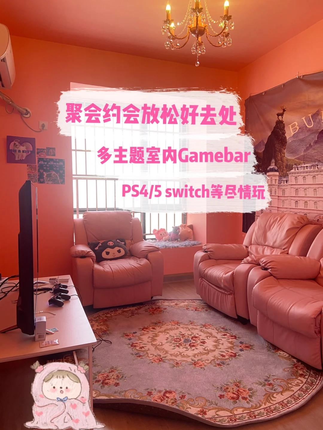 gamebar是什么软件可以卸载吗的简单介绍