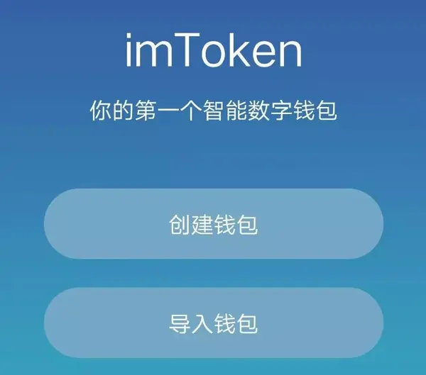 token钱包下载、token钱包下载app