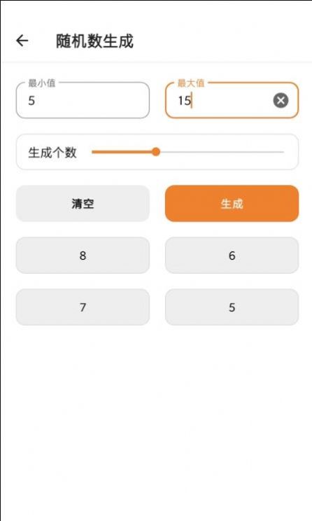 tokenpocket本地下载、imtoken钱包app官方下载