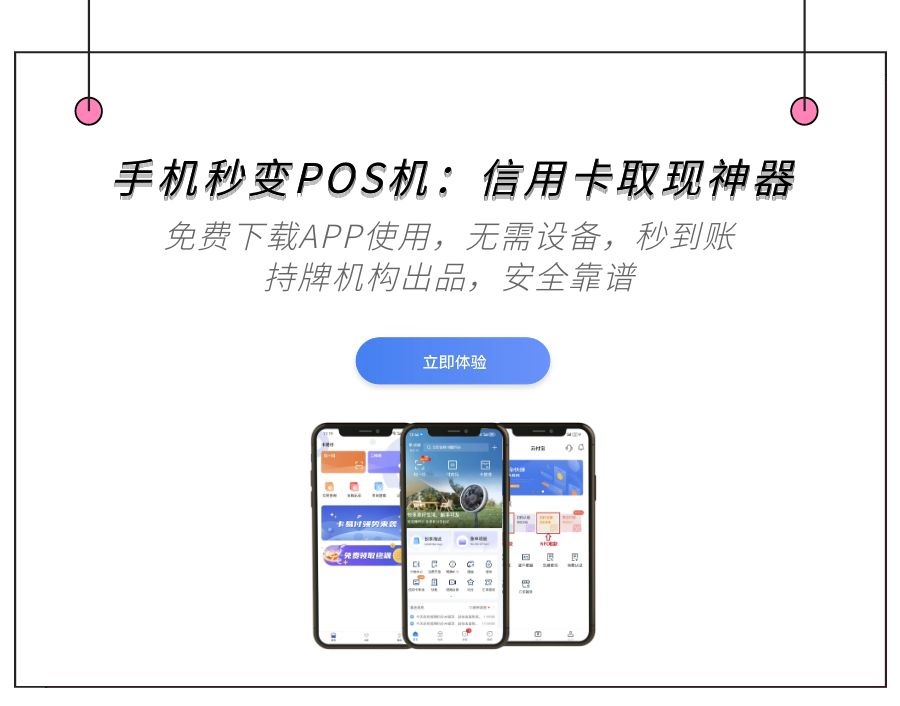 易钱包app下载官网、易钱包app下载安卓版