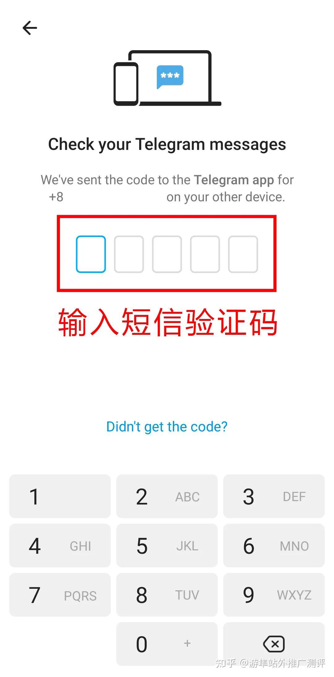 telegreat手机中文、telegran怎么设置中文