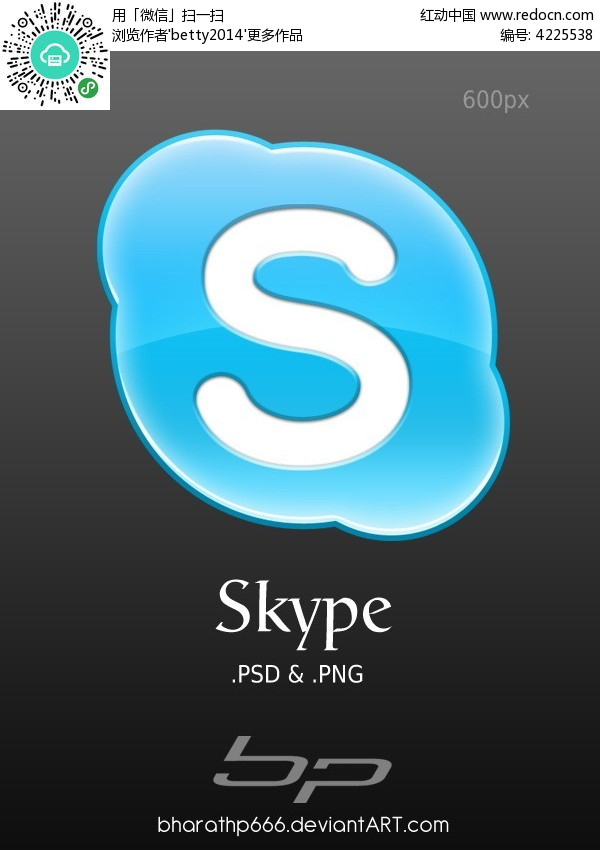 skype下载官网、skype下载官网download