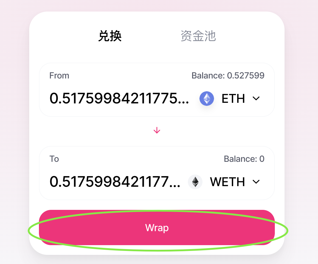 token钱包授权uniswap会被下载币、imtoken钱包授权uniswap会被盗币