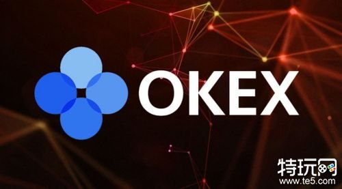 okex交易所官网app、okex交易所官网客服邮箱多少