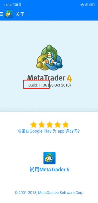 metatrader4下载安装安卓版最新、download metatrader 4