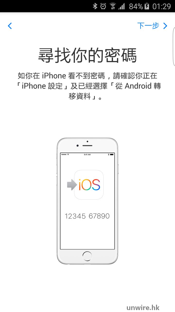 whatsapp怎么多选照片ios的简单介绍